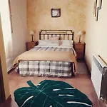Anticca Rural Hasta 11 Personas بيت للعطل *