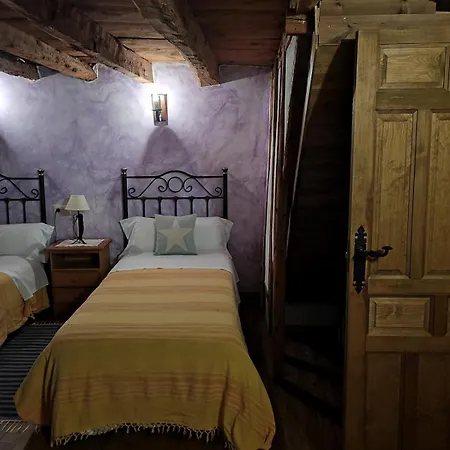 Anticca Rural Hasta 11 Personas Дом отдыха